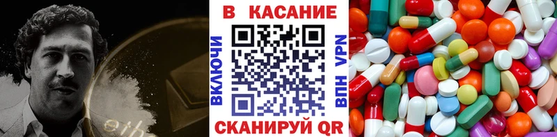 Купить Гашиш  COCAIN  Мефедрон  Амфетамин  Конопля  Киреевск