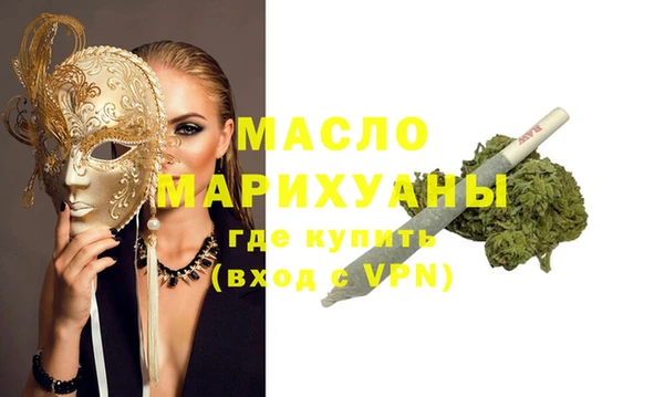 прущая мука Инсар