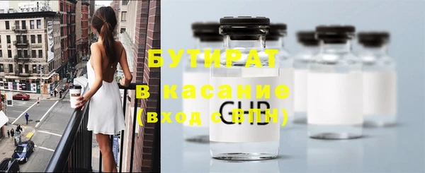 ГАЛЛЮЦИНОГЕННЫЕ ГРИБЫ Инта
