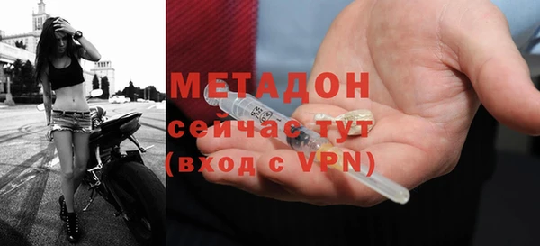 прущая мука Инсар