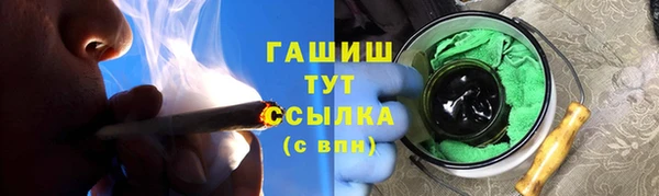 apvp Иннополис
