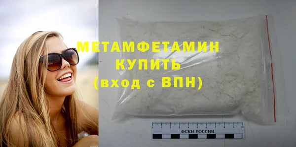 ГАЛЛЮЦИНОГЕННЫЕ ГРИБЫ Инта