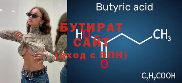 apvp Иннополис