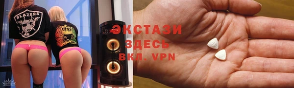 apvp Иннополис