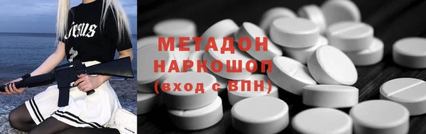 apvp Иннополис