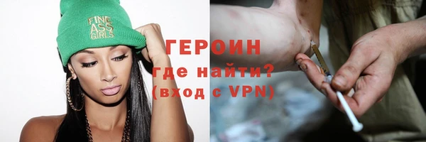 apvp Иннополис