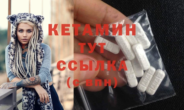 прущая мука Инсар