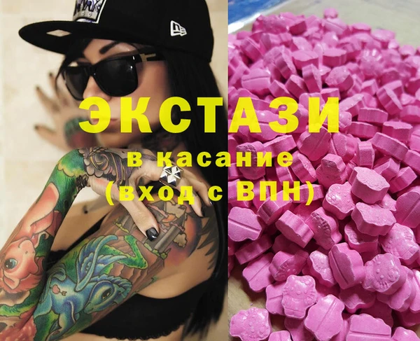 apvp Иннополис