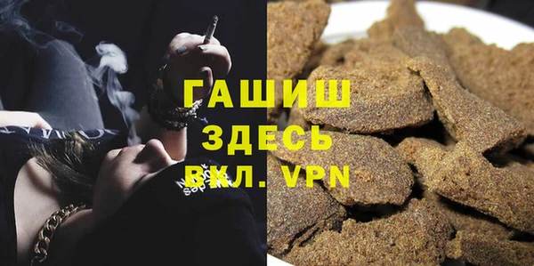 apvp Иннополис