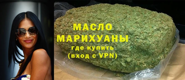 ГАЛЛЮЦИНОГЕННЫЕ ГРИБЫ Инта