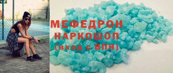ГАЛЛЮЦИНОГЕННЫЕ ГРИБЫ Инта