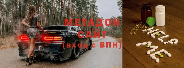 прущая мука Инсар
