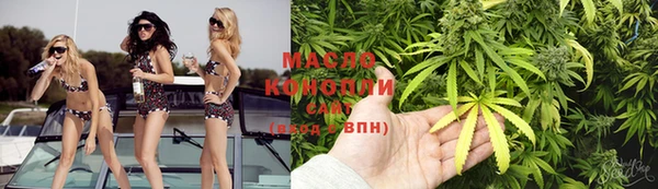 прущая мука Инсар