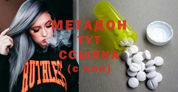apvp Иннополис