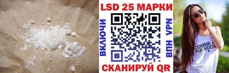 Купить закладки  Киреевск  ЛСД экстази ecstasy 